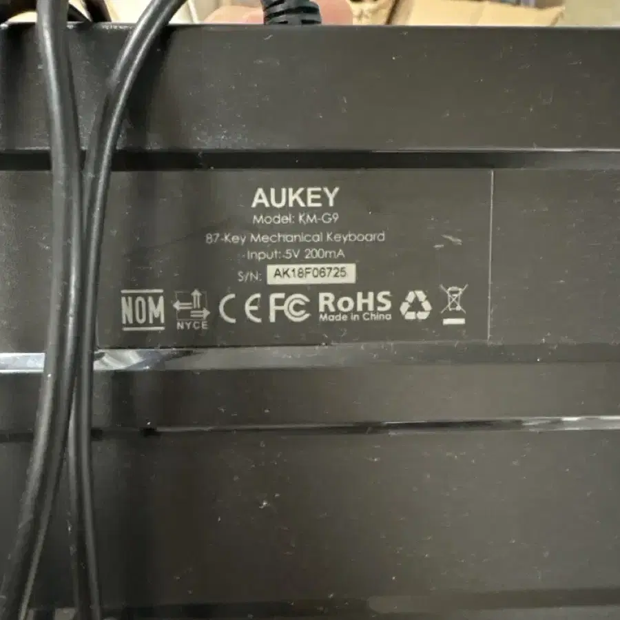 Aukey 기계식 키보드 KM-G9 87키