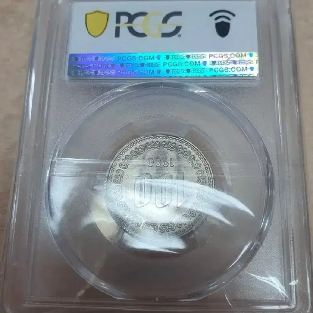 (준특년도) 1980년 100원 NGC MS 63