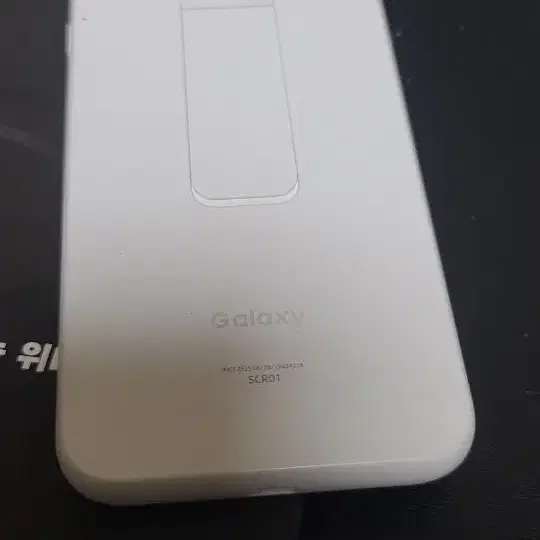 삼성 갤럭시 5G Mobile wifi scr01라우터