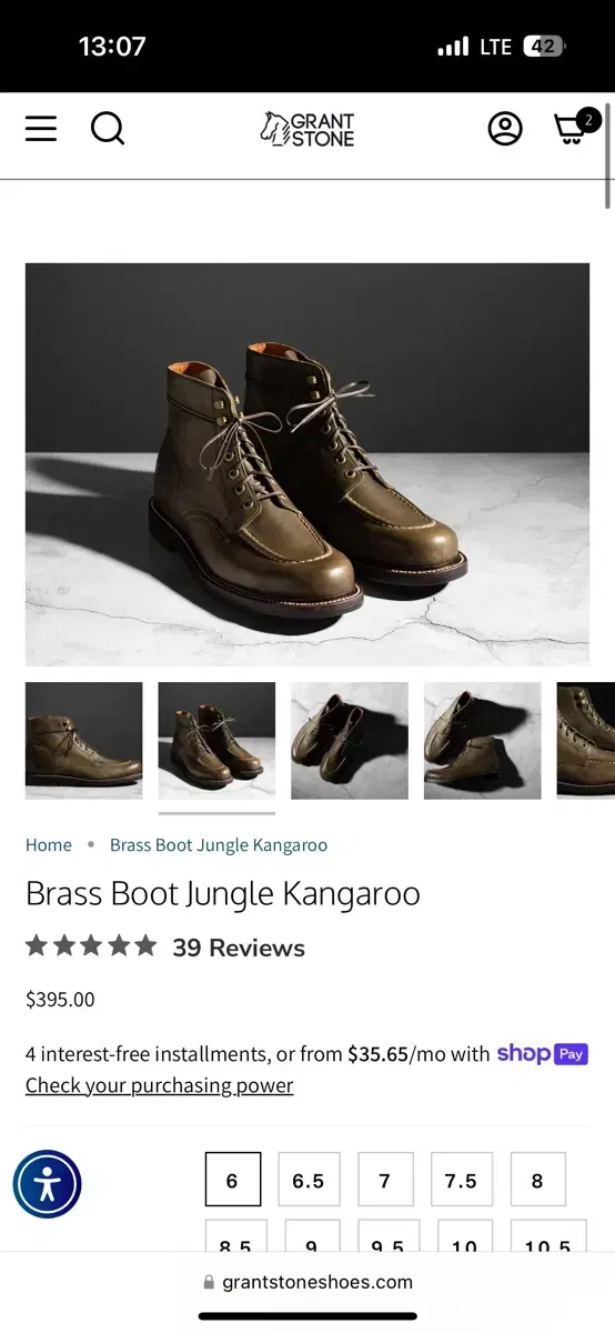 Grantstone Brass Boot Jungle Kangaroo 8.5E