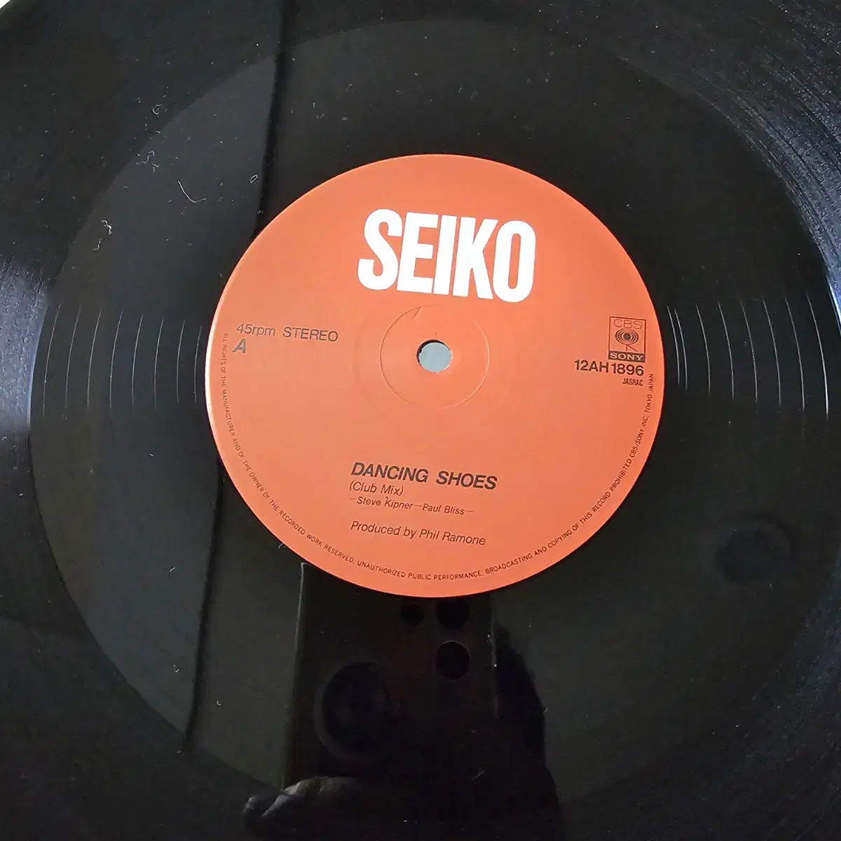 싱글 "일본 최고 아이돌 마츠다 세이코"Seiko Matsuda LP