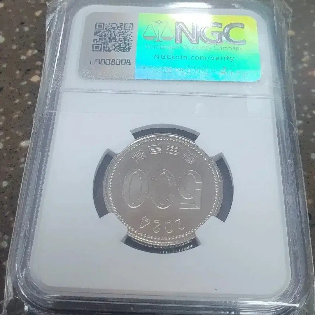 (특년도) 2024년 500원 NGC MS 66 태극라벨