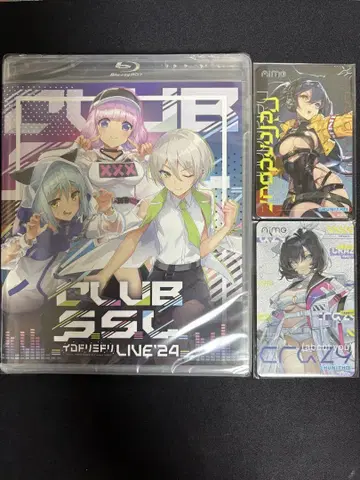 CHUNITHM Aime BD 굿즈 캠페인