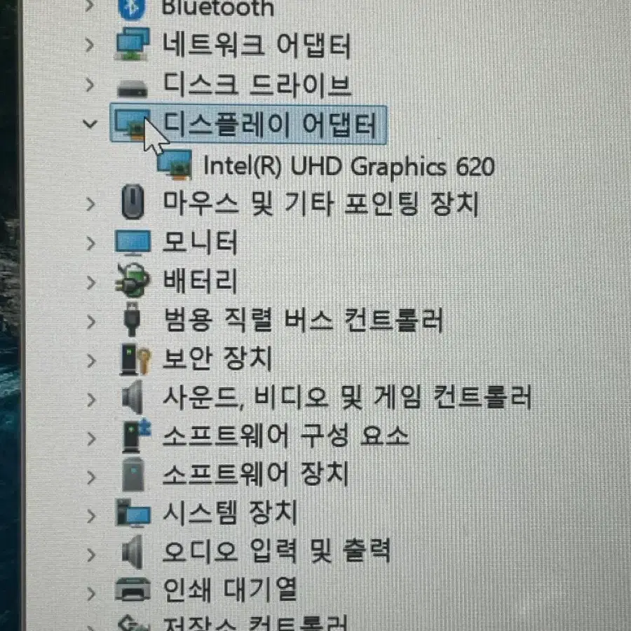 Hp 노트북 i5 8세대