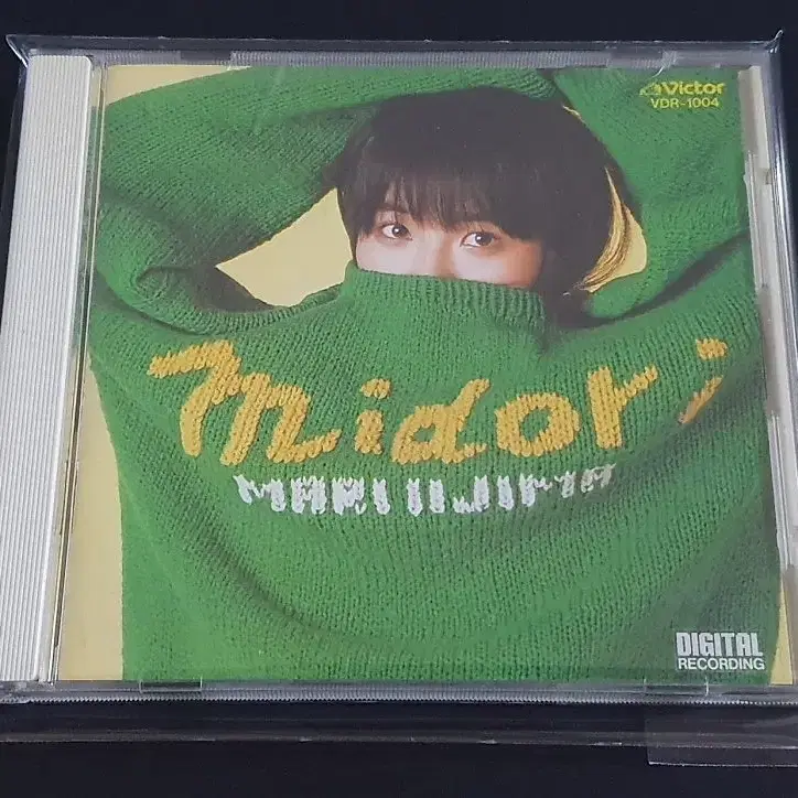 이이지마 마리 3집 앨범 midori 음반