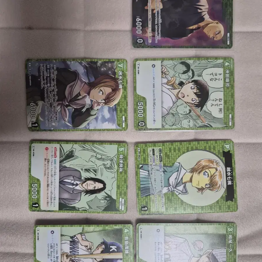 코난 TCG 판매(세트별 1000~2000원)