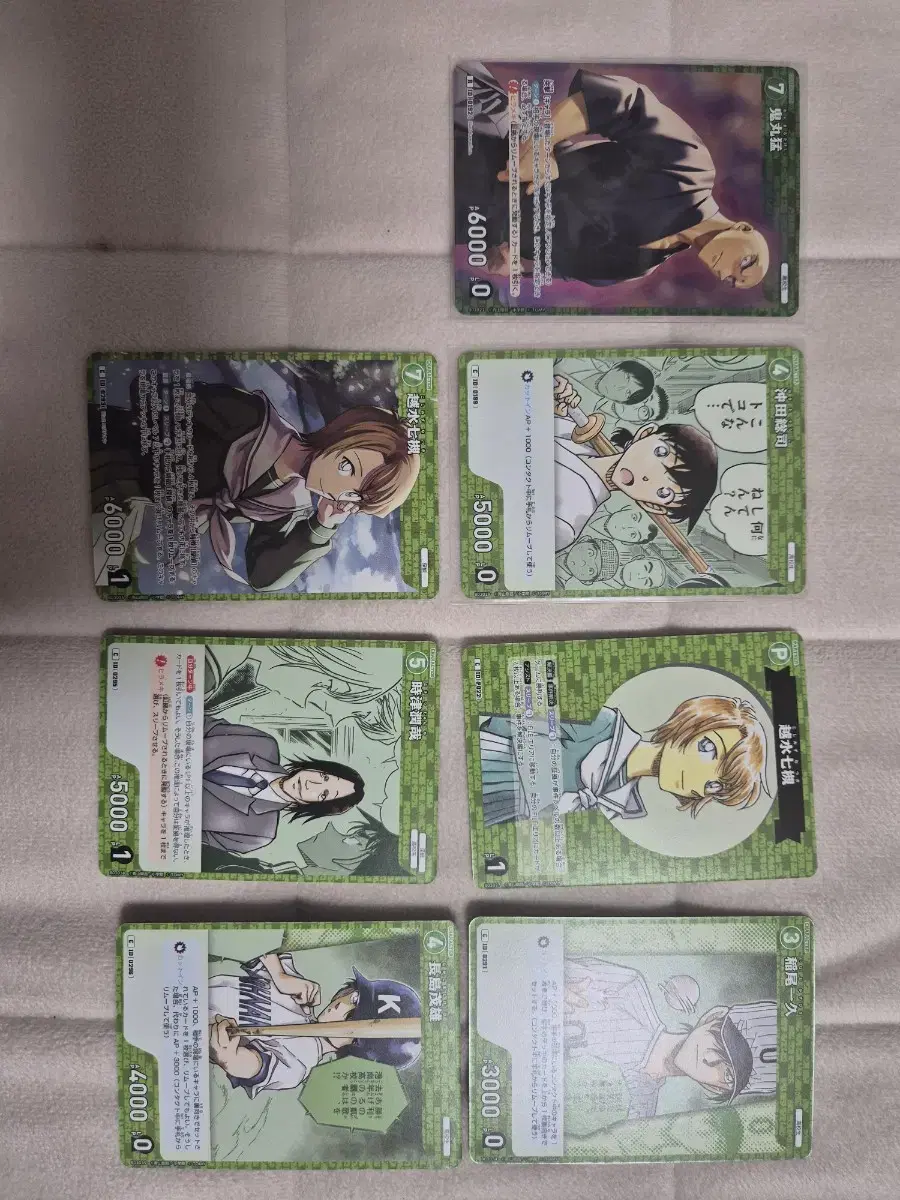 코난 TCG 판매(세트별 1000~2000원)