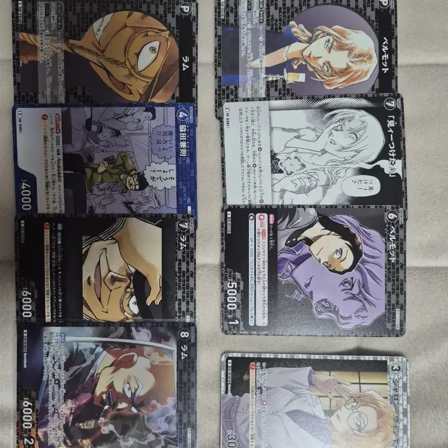 코난 TCG 판매(세트별 1000~2000원)