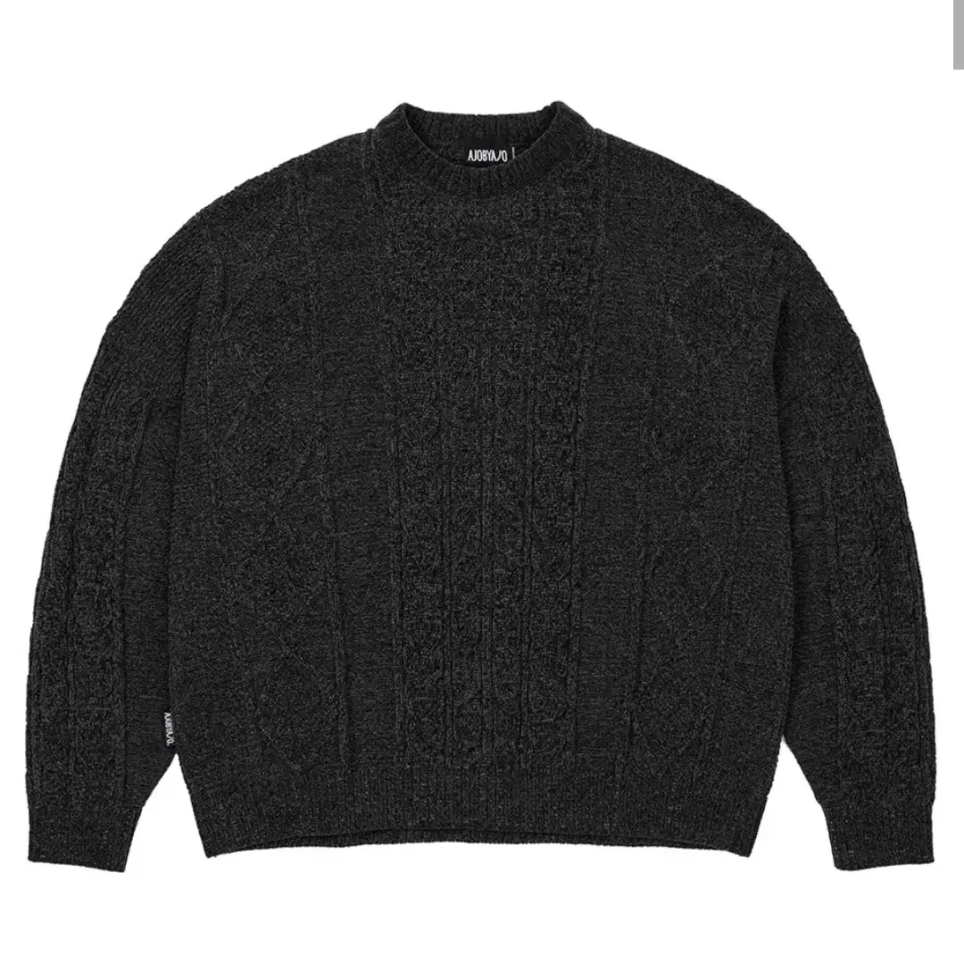 Velvet Cable Stitch Sweater [CHARCOAL]