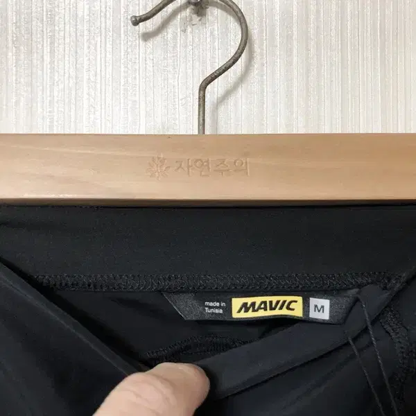 마빅(MAVIC)악시움 남성용 자전거 5부 숏팬츠 M