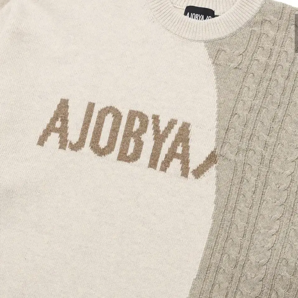 Twofold Logo Sweater [BEIGE]