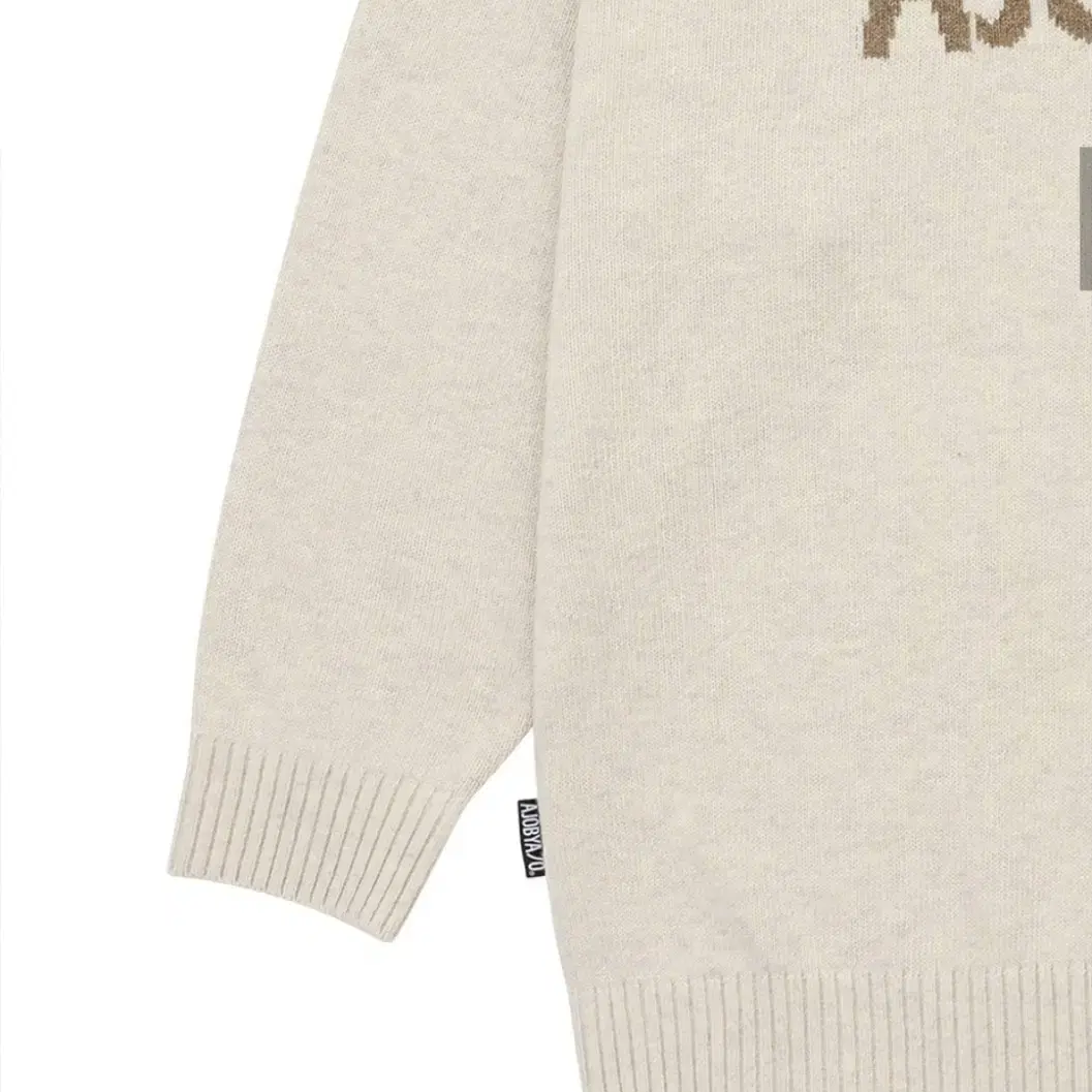 Twofold Logo Sweater [BEIGE]