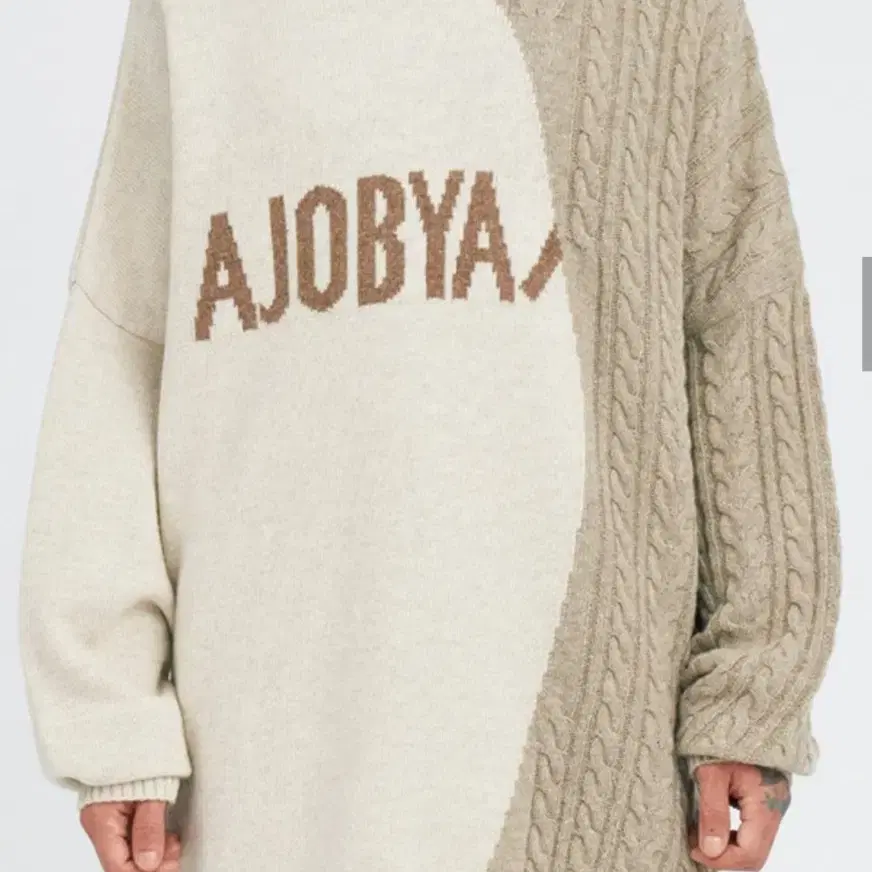 Twofold Logo Sweater [BEIGE]