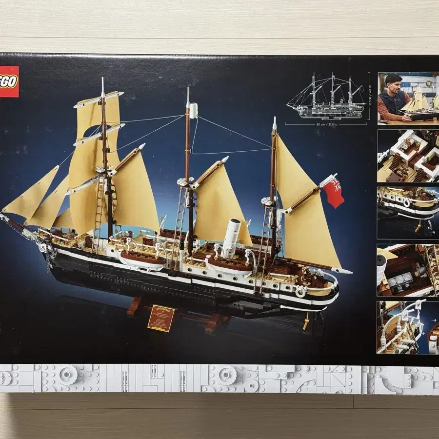 레고 10335 인듀어런스호 (미개봉) LEGO 아이콘즈 (2024)