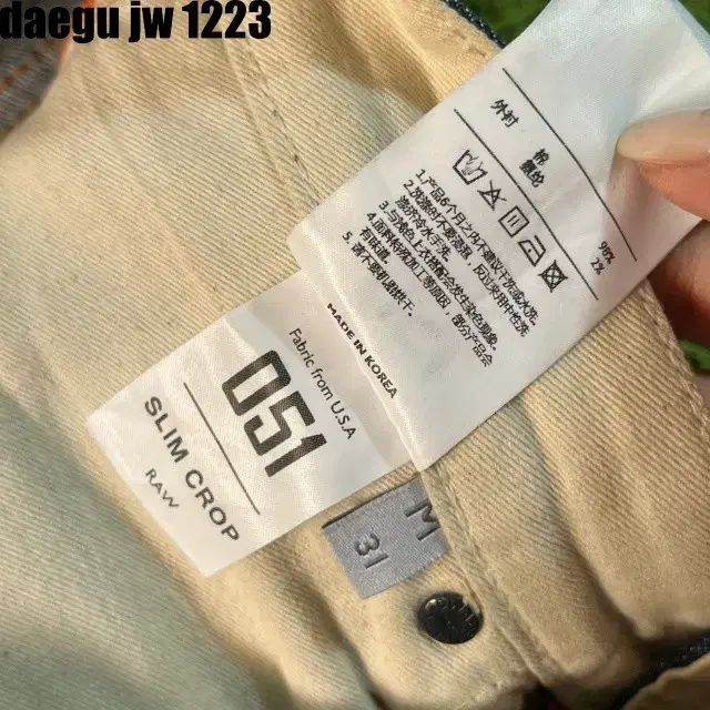 M 31 PLAC PANTS 플랙 청바지