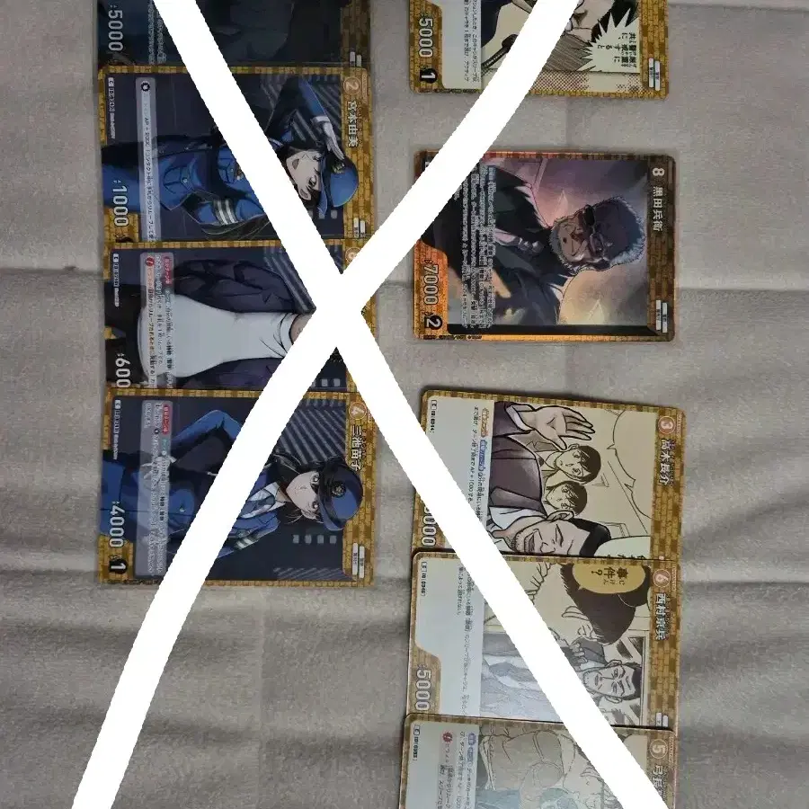 코난 TCG 초특가 처분(가격인하!!)