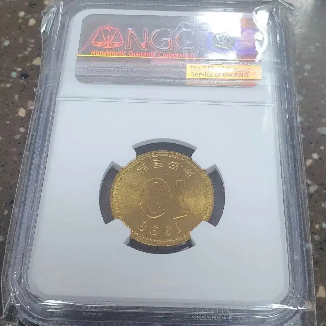 (IMF) 보좌주 1998년 10원 NGC MS 65