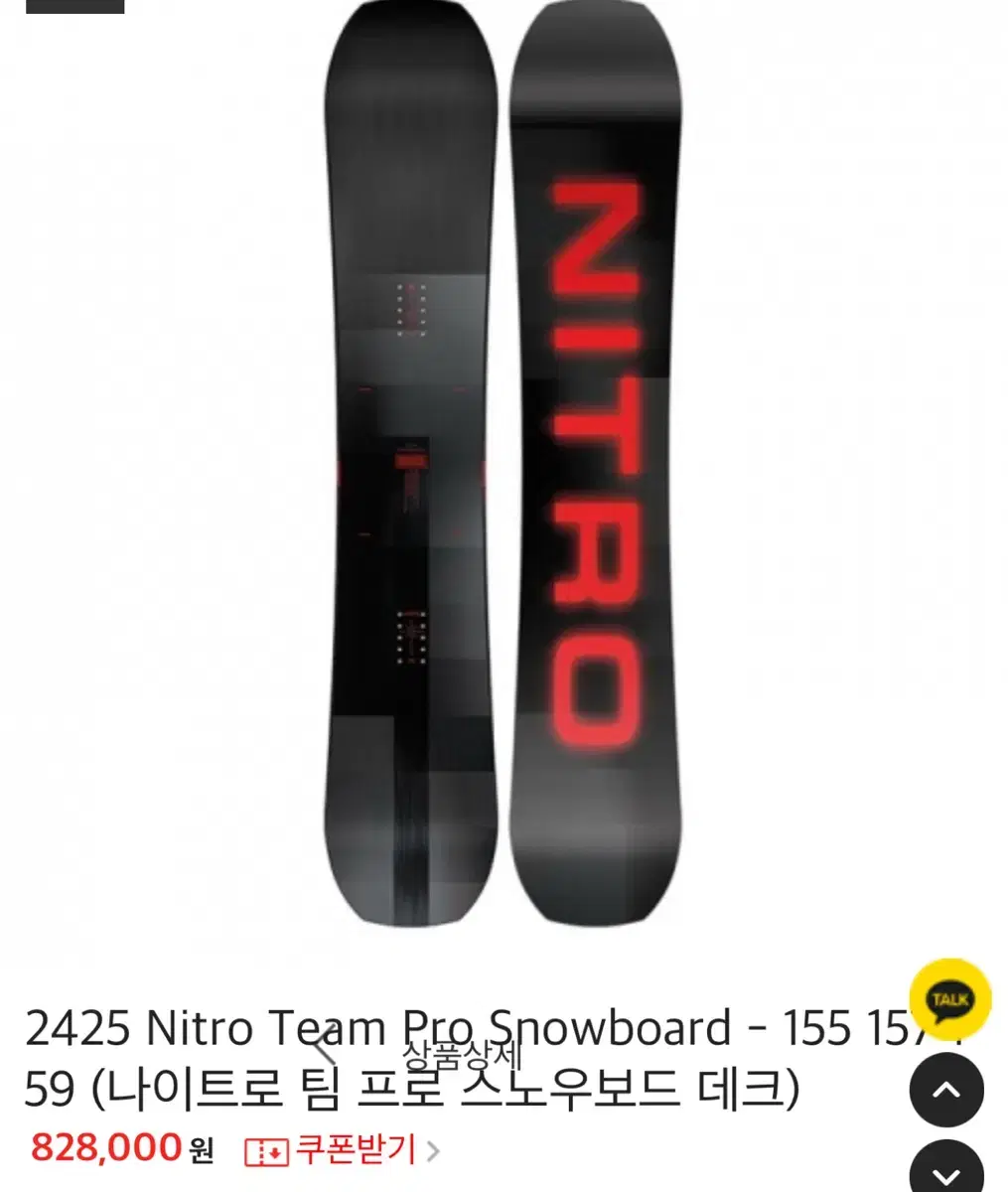 2425 Nitro Team Pro Snowboard Deck for sale