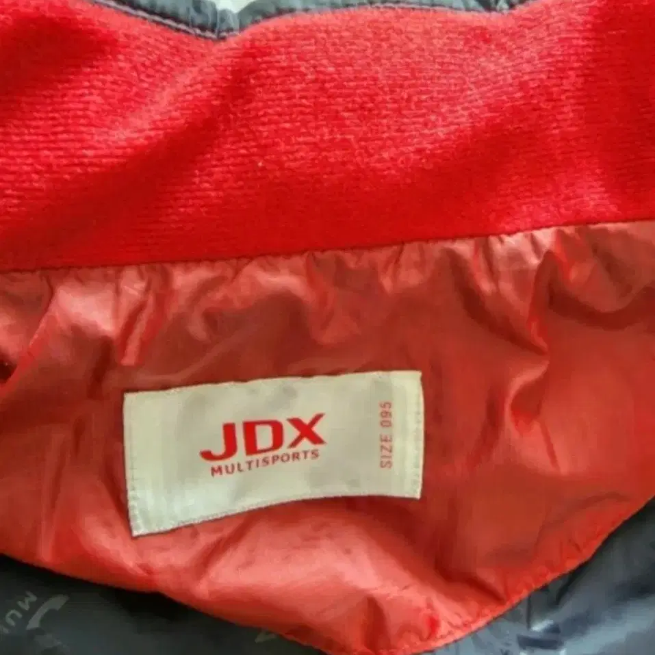 jdx 덕다운 베스트