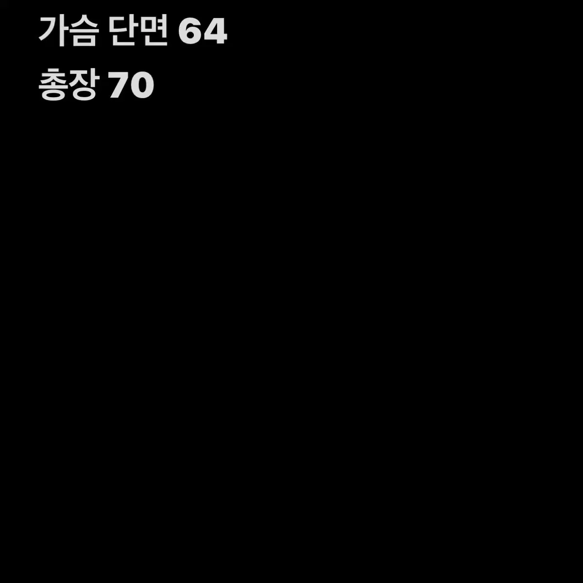 나이키 NSW 패딩 그린