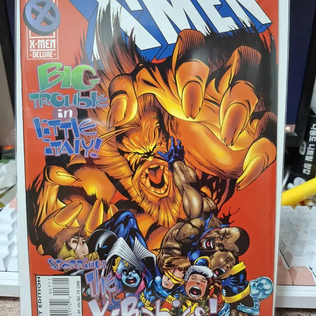 마블코믹스 X-Men #47 Marvel 1995