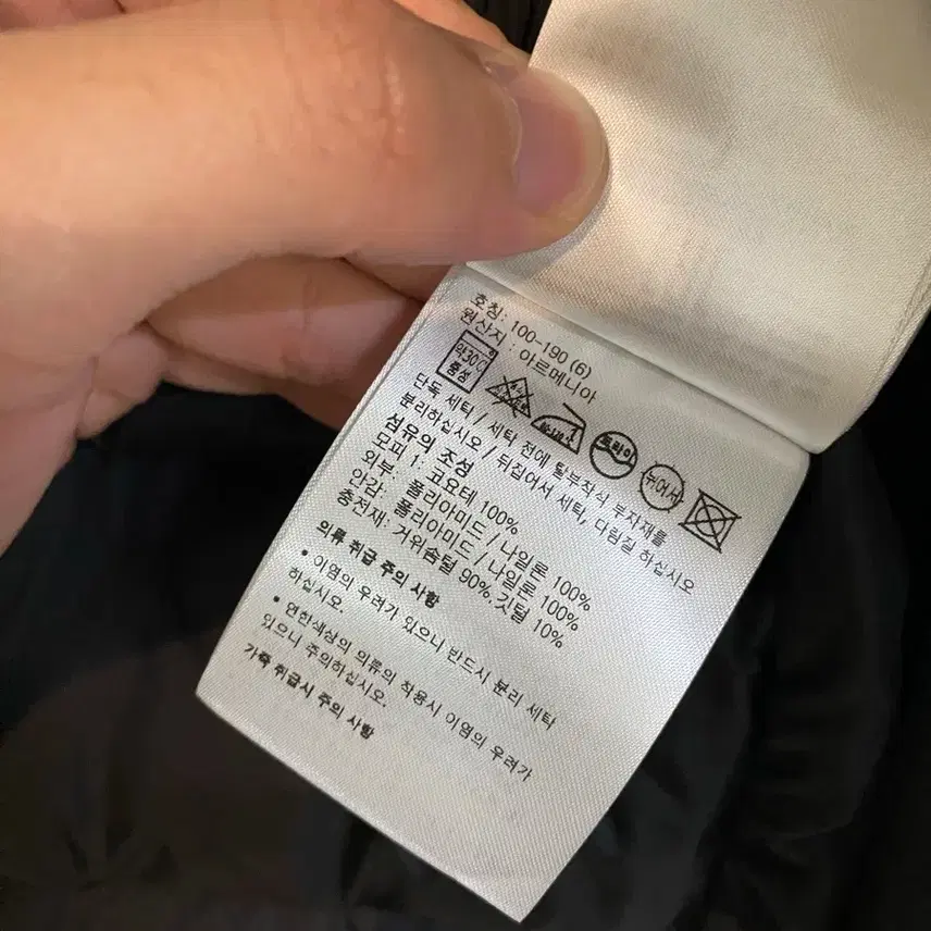 몽클레르 [새상품] 23 24 몽클레어 클루니 패딩 블랙 천연퍼 6사이즈 사진 5