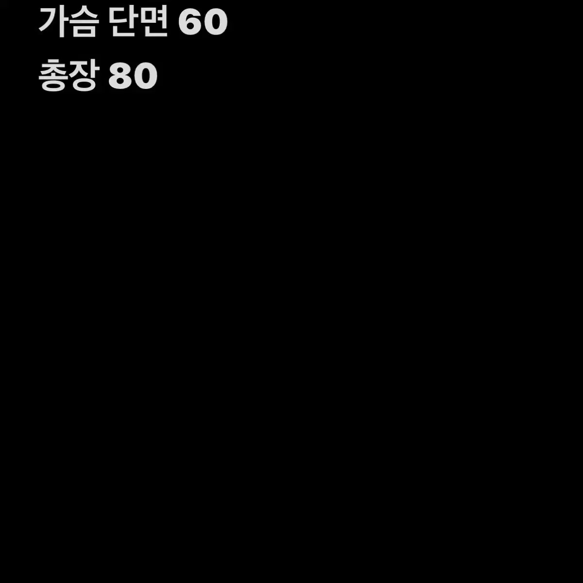 폴로 체크 셔츠 블루