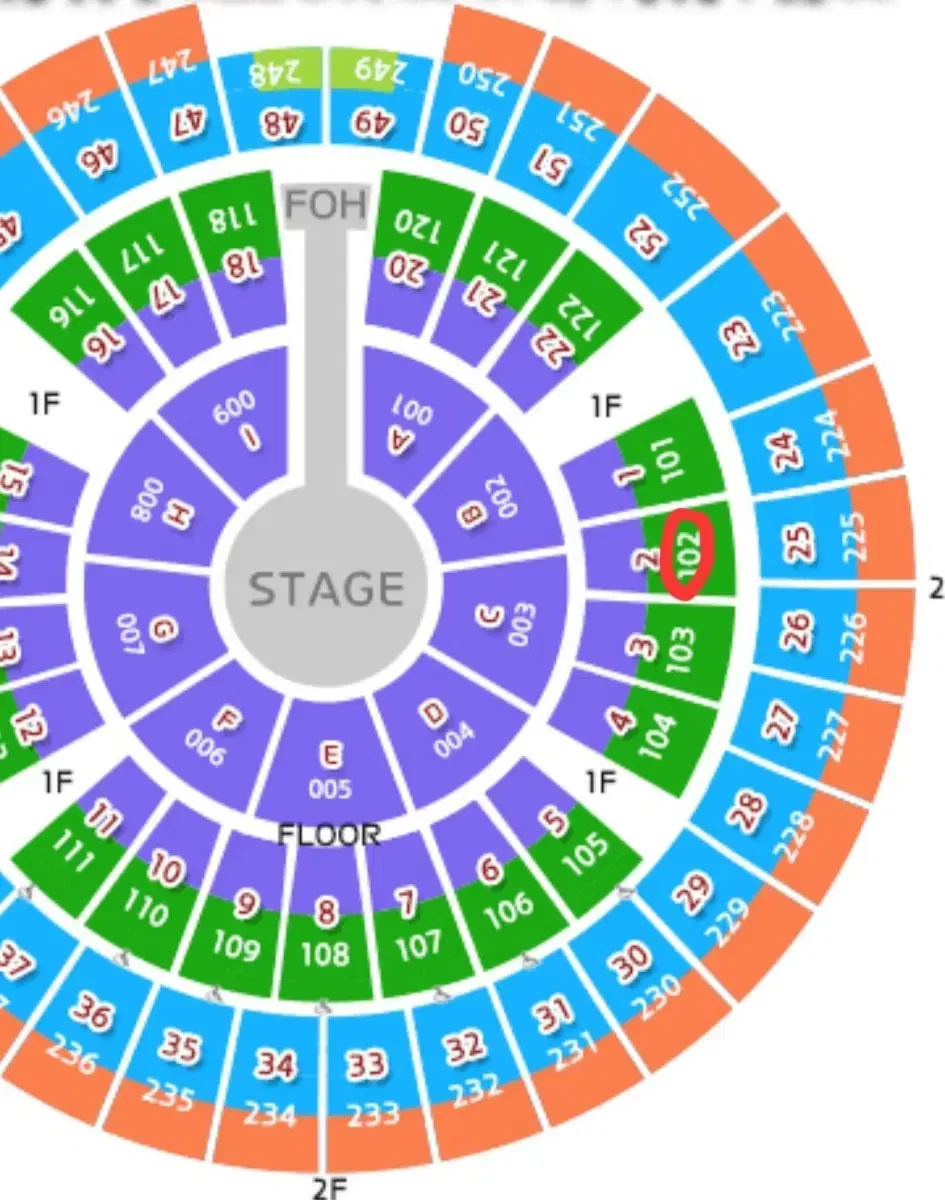 성시경 콘서트 27일 금 R석 102구역 17열 2연석