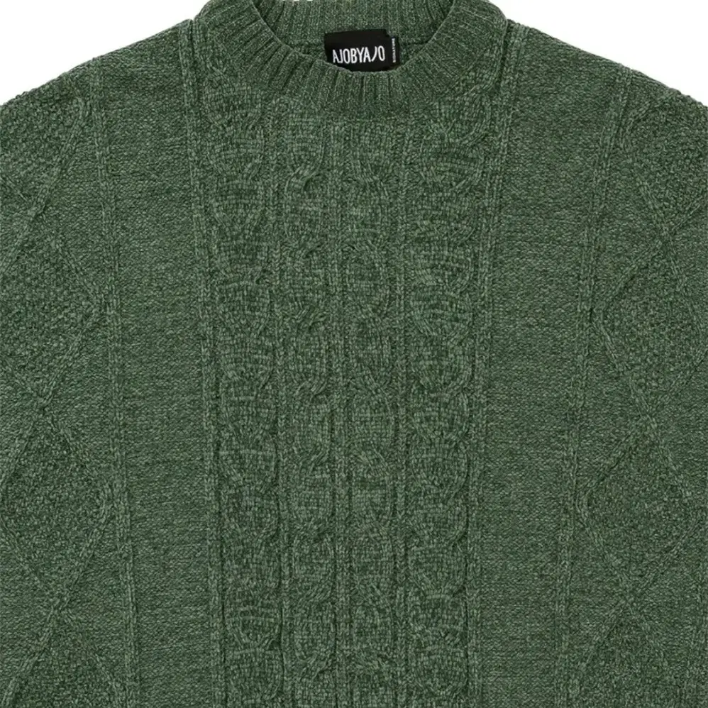 Velvet Cable Stitch Sweater [KHAKI]