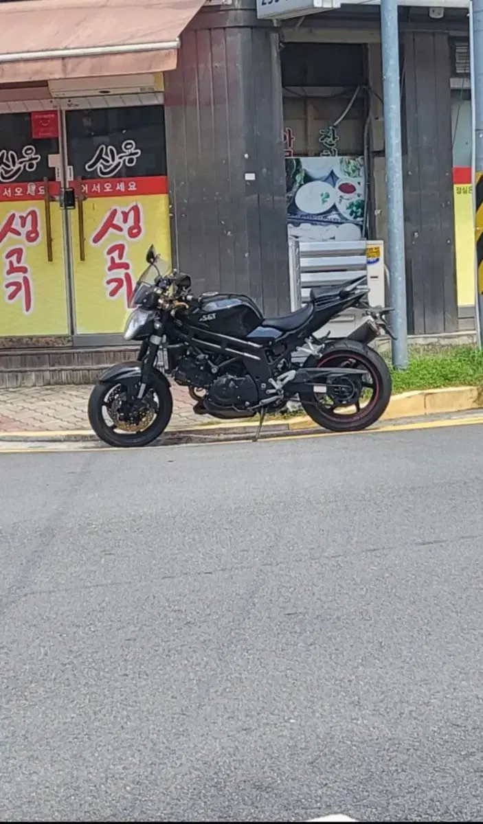 코멧 650 부품차