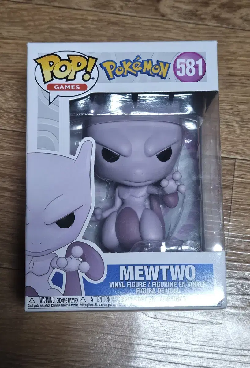 Pokémon Funko Series Mewtwo Figures