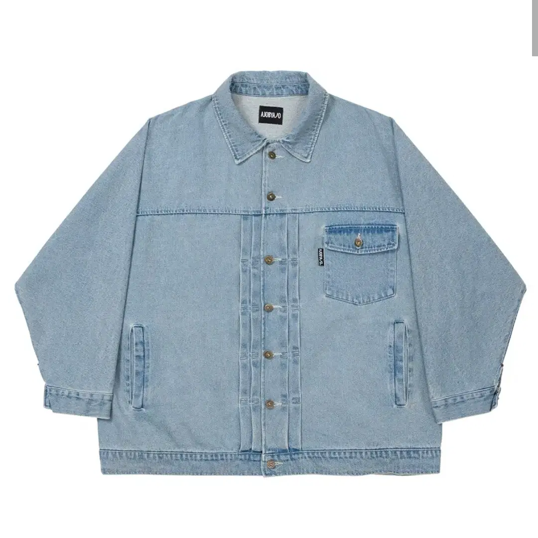 Batwing Oversized Denim Jacket [SKY BLUE