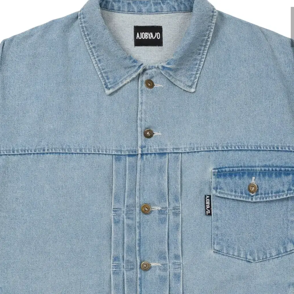 Batwing Oversized Denim Jacket [SKY BLUE