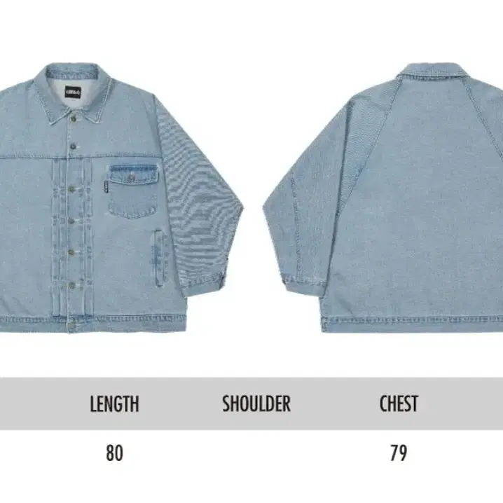 Batwing Oversized Denim Jacket [SKY BLUE