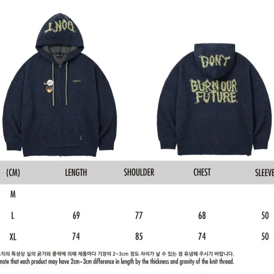 DBOF Wool Knit Zip-Up Hoodie [NAVY]