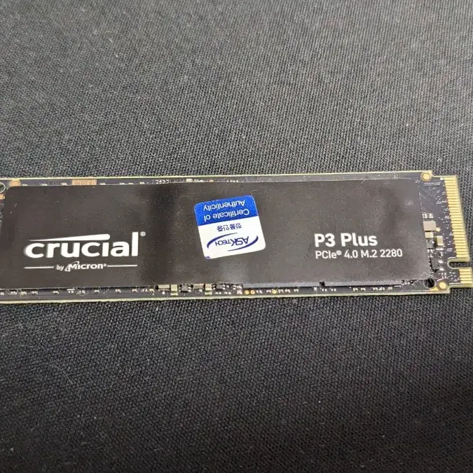 [사용시간0분]마이크론 nvme ssd p3 plus 2TB 판매합니다.