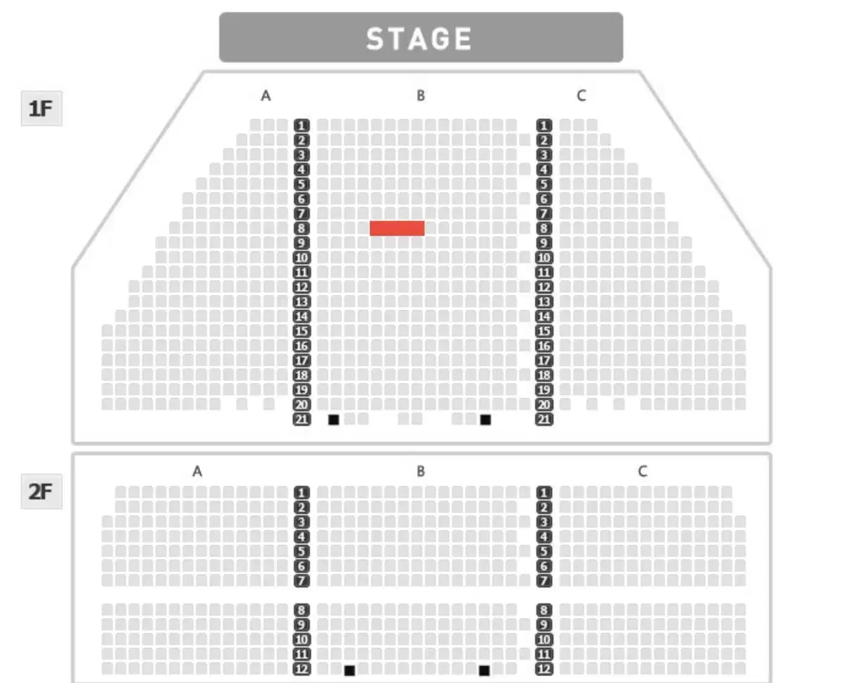 [vip2연석]뮤지컬 알라딘 12/29(일요일)3시 안전거래 가능