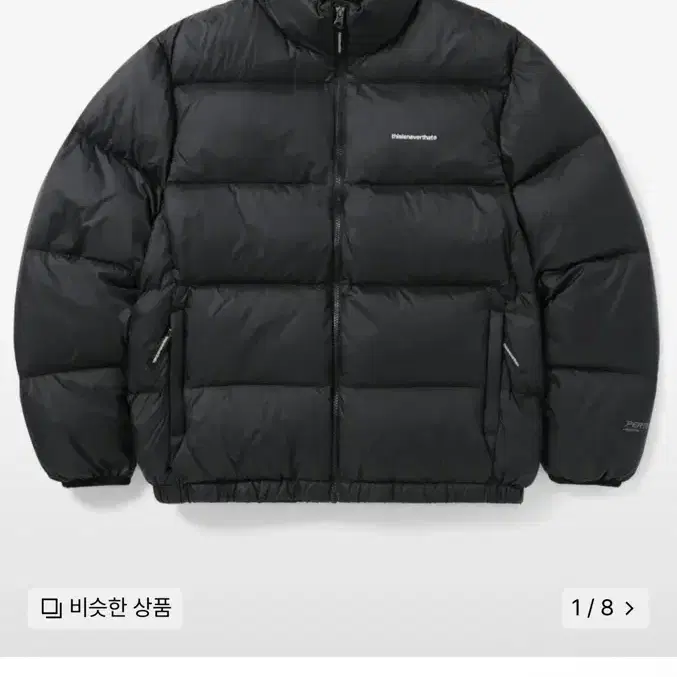 [L]디스이즈네버댓 PERTEX T Down Jacket Black