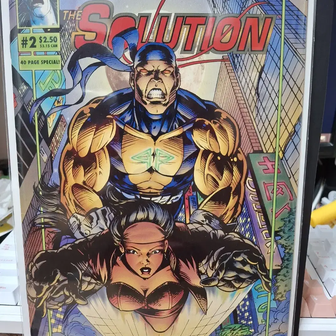 A Look Back at The Solution #2 (1993)