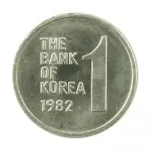 옛날돈 1원주화 동전 1982년 미사용