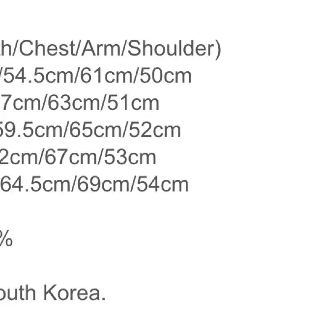 포스트아카이브팩션 6.0 right 봄버 자켓