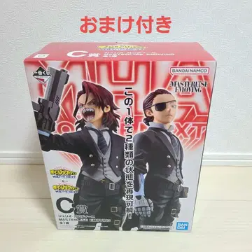 제일복권 나의 히어로 아카데미아 줄리오 간디니 피규어