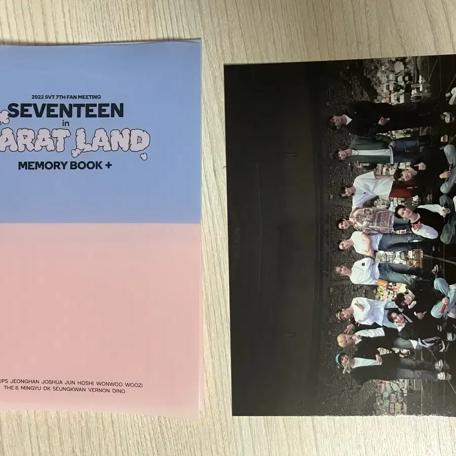 세븐틴 2023 캐럿랜드 메모리북