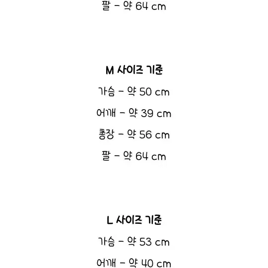 (급처)폴로 여성용 터틀넥,목폴라M 크림 미개봉 새상품 판매