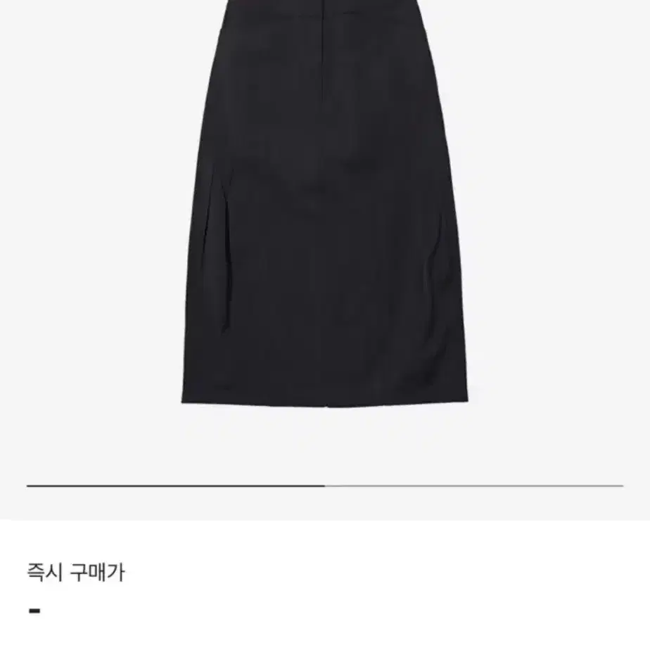 미스치프 롬버스 롱스커트 블랙 rhombus long skirt