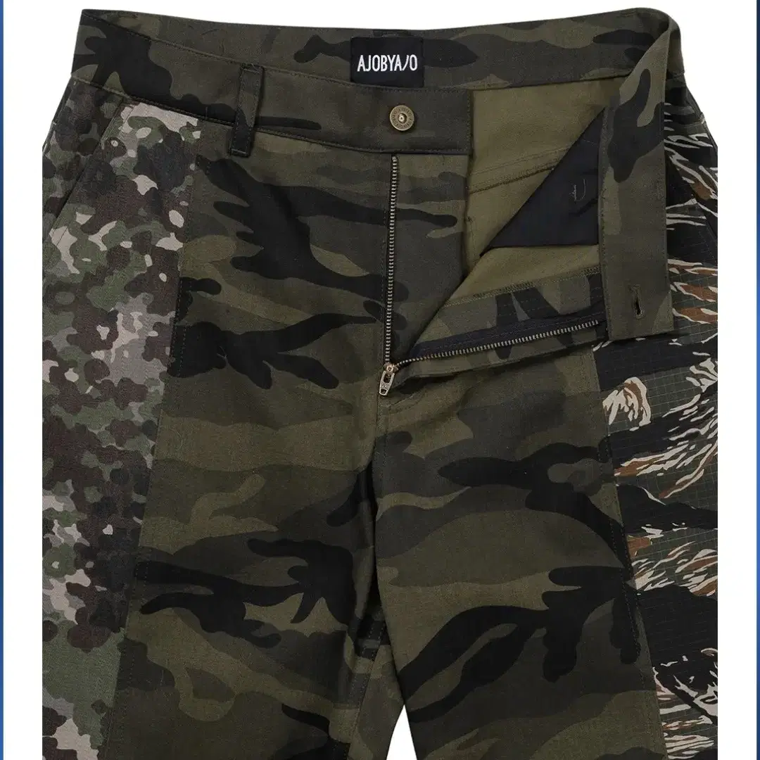 Camouflage Mixed Pants [KHAKI]