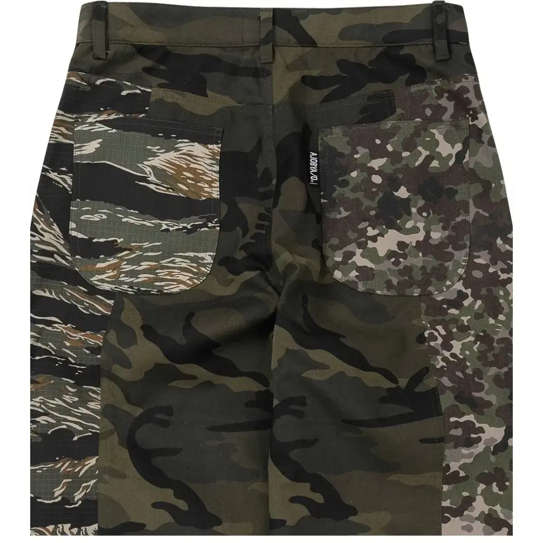 Camouflage Mixed Pants [KHAKI]