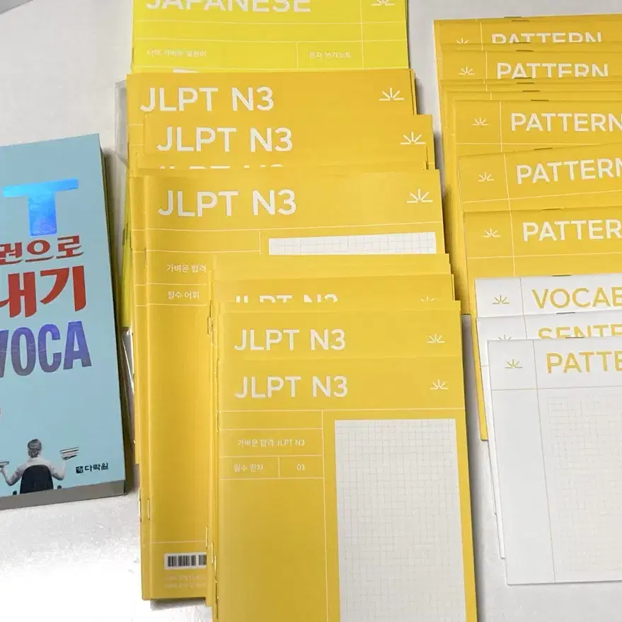 다락원 jpt 가벼운 학습지 jlpt n3 회화 일본어 교재 책 한자