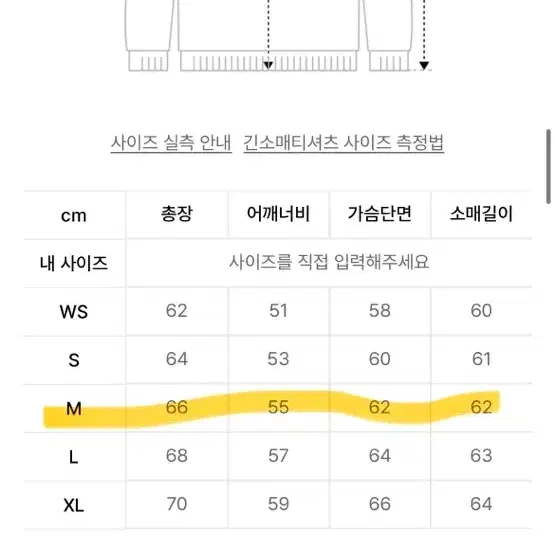 피지컬 에듀케이션 디파트먼트 후드집업