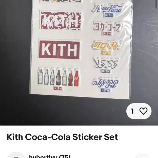 Kith x Coca cola 키스 코카콜라 콜라보 스티커